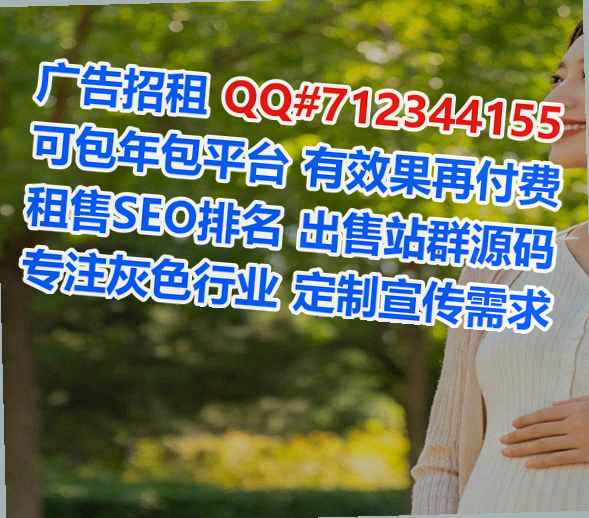 甘洛借卵子美发有限公司